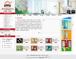 昆山數(shù)字化建設(shè)的全方位解決方案 網(wǎng)站制作與安防工程的深度融合