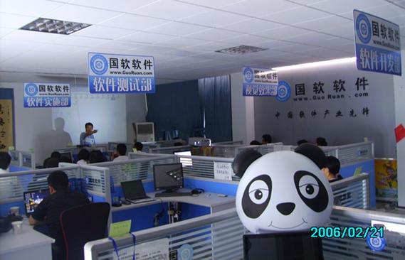 軟件產(chǎn)品,以游戲外包為主,自主研發(fā)多款網(wǎng)絡游戲,手機游戲,網(wǎng)頁游戲